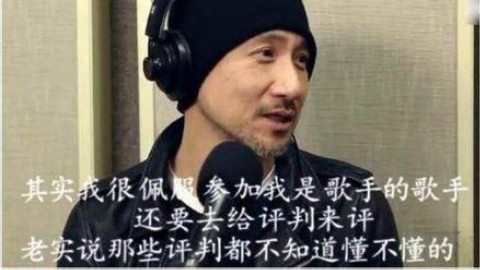 【张学友】她来听我的演唱会
